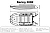 Лодка ПВХ Big Boat Bering 380К