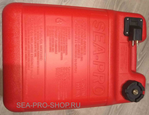 Топливный шланг Sea-Pro